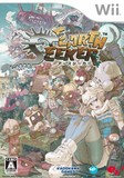 Earth Seeker (Nintendo Wii)